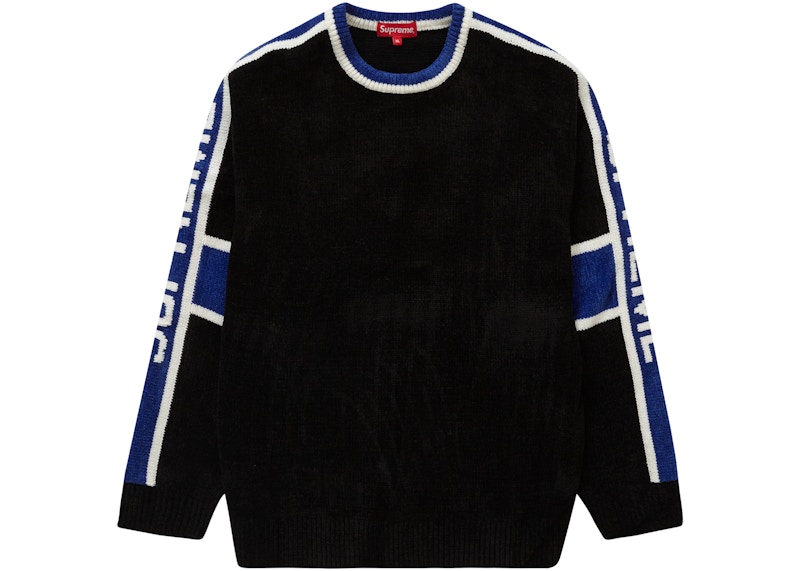 Buy Supreme 2-Tone Ribbed Zip Up Sweater Black - Novelship