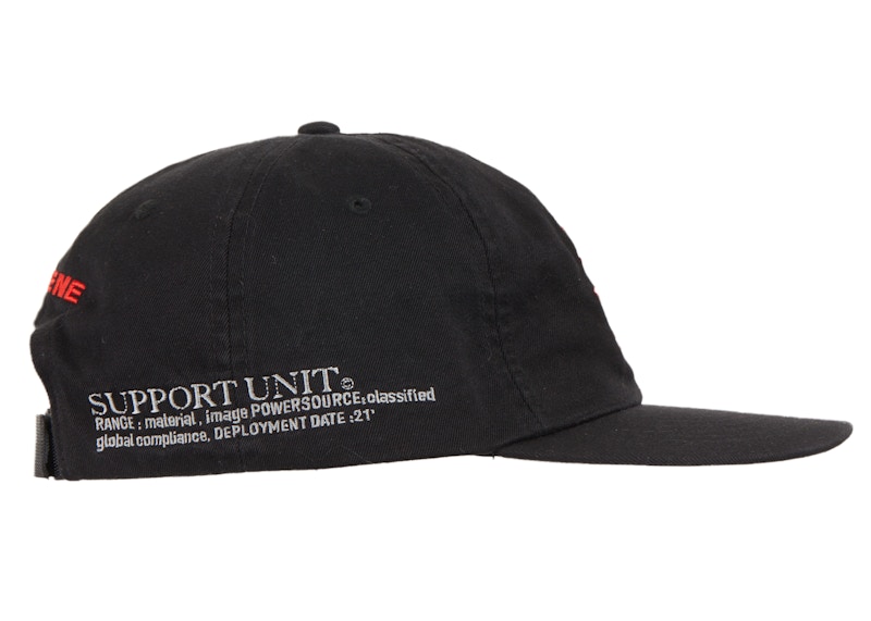Supreme Support Unit 6-Panel Black 圖 2