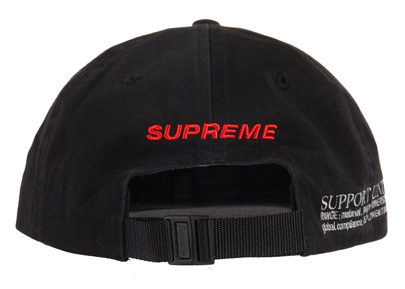 Supreme Support Unit 6-Panel Black 圖 3