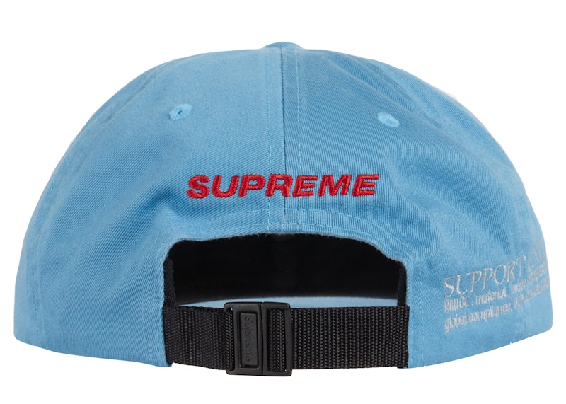 Supreme Support Unit 6-Panel Dusty Blue 圖 3