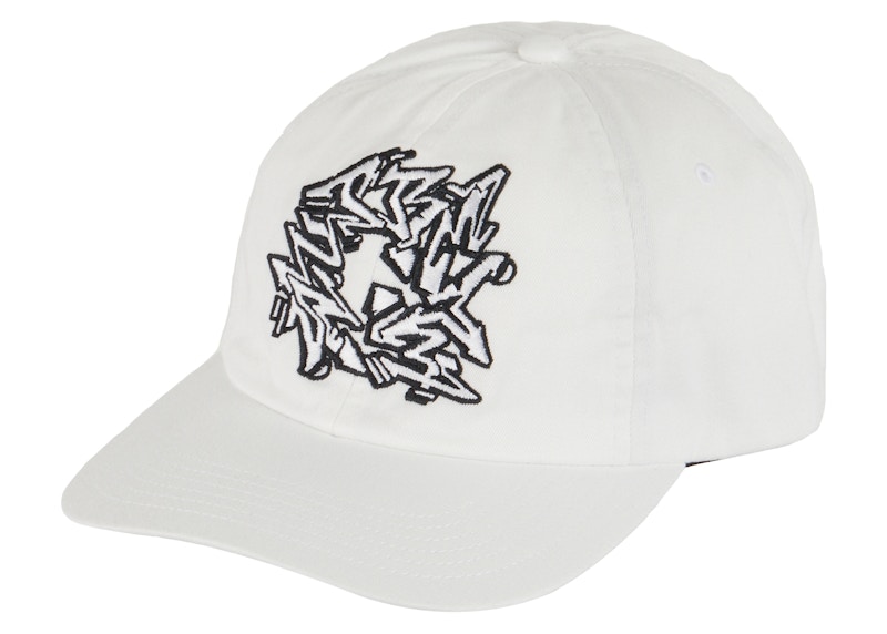 Buy Supreme Support Unit Topi 6-Panel Putih