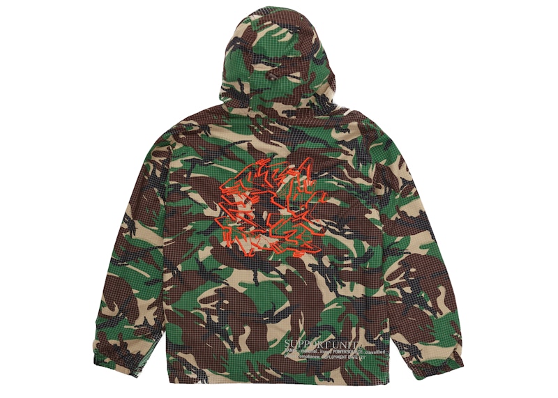Supreme Support Unit Nylon Ripstop Jacket Swirl Camo