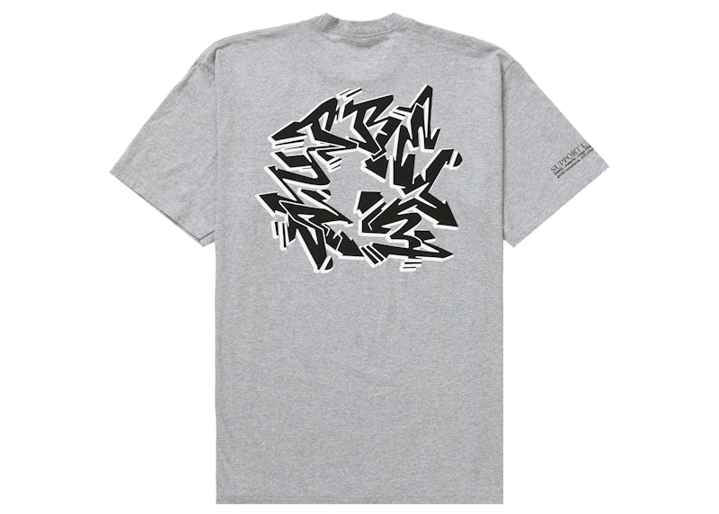 Order Supreme Support Unit Tee Heather Grey (FW21)