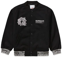 Lookbook Supreme Support Unit Varsity Jacket Black
