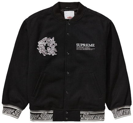 Supreme Support Unit Varsity Jacket Black Lookbook Supreme Support Unit Varsity Jacket Black