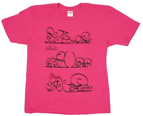 Supreme System Tee Dark Pink Buy Supreme System Tee Dark Pink