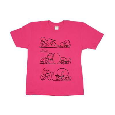 Supreme System Tee Dark Pink
