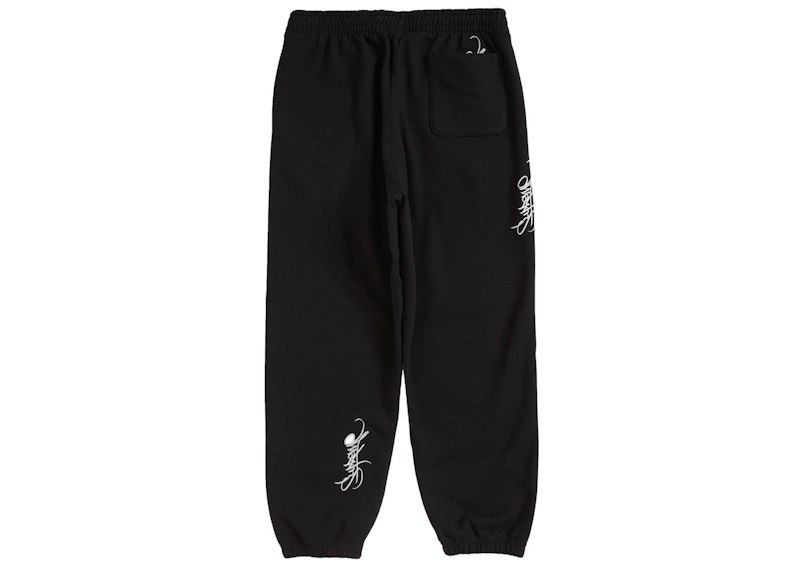 Order Supreme 黑色標籤運動褲