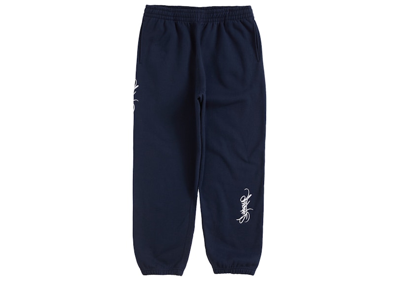 Supreme Tag Sweatpant Navy
