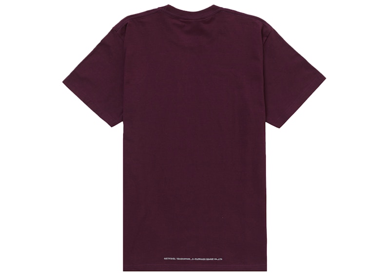 Order Supreme Tamagotchi Tee Eggplant