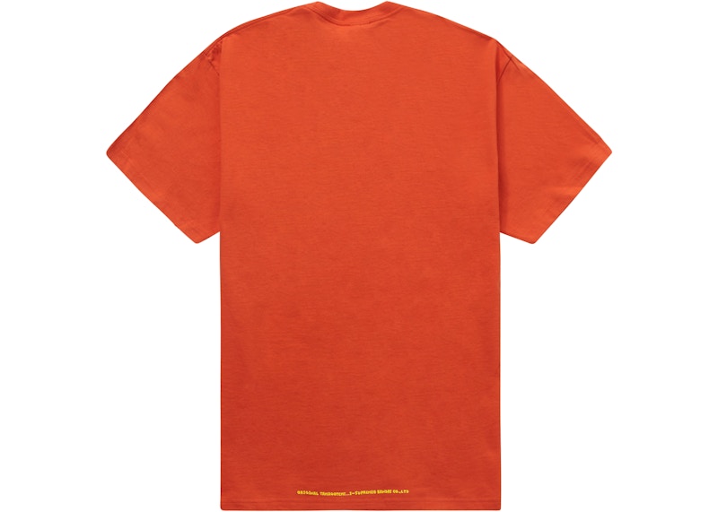 Order Supreme电子宠物T恤番茄红