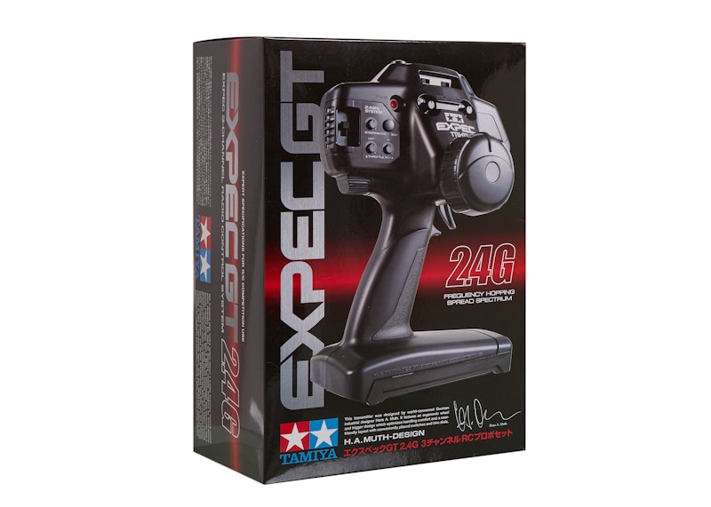 Order Supreme Tamiya Hornet 遥控赛车 火焰款