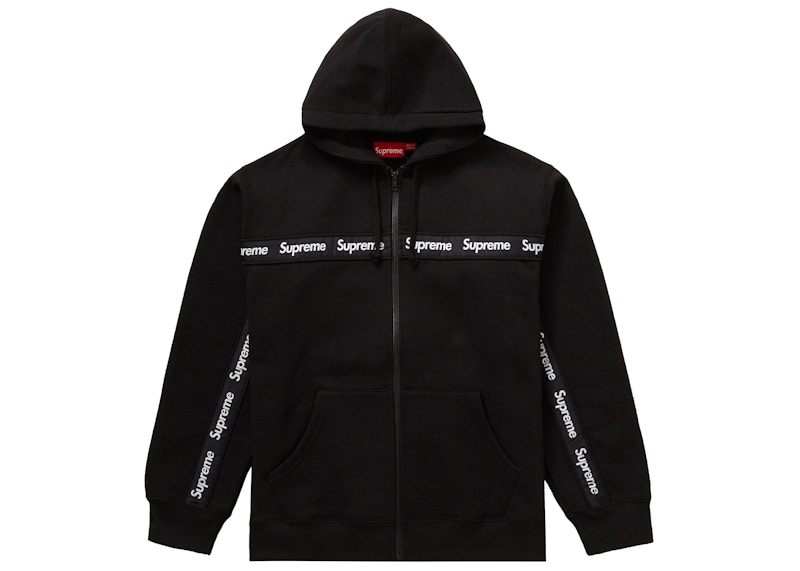 Supreme Text Stripe Hooded Sweatshirt Black