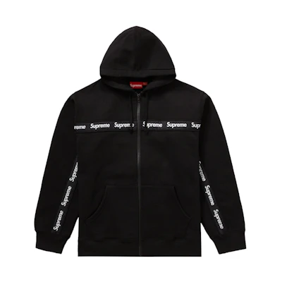 Supreme Text Stripe Hooded Sweatshirt Black