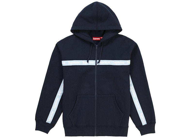 Supreme Text Stripe Hooded Sweatshirt Navy