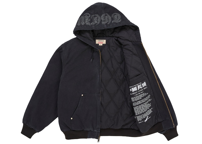 Order Supreme The Great China Wall Jaket Kerja Hoodie Hitam