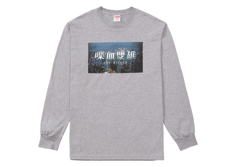 Supreme The Killer L/S Tee Heather Grey