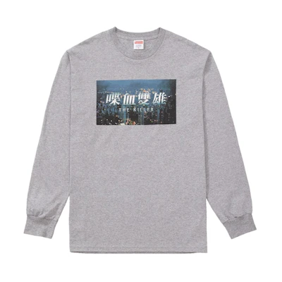 Supreme The Killer L/S Tee Heather Grey