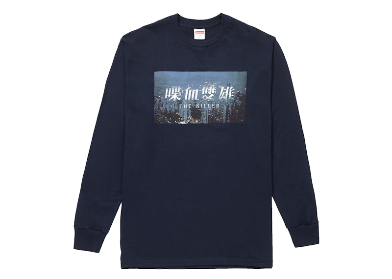 Supreme The Killer L/S Tee Navy