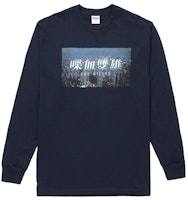 Supreme The Killer L/S Tee Navy Supreme The Killer L/S Tee Navy