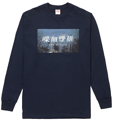 Supreme The Killer Baju Lengan Panjang Navy Buy Supreme The Killer Baju Lengan Panjang Navy