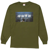 Supreme The Killer L/S Tee Olive Supreme The Killer L/S Tee Olive