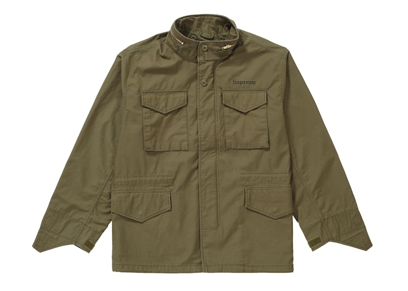 Supreme The Killer M ‘65 Olive