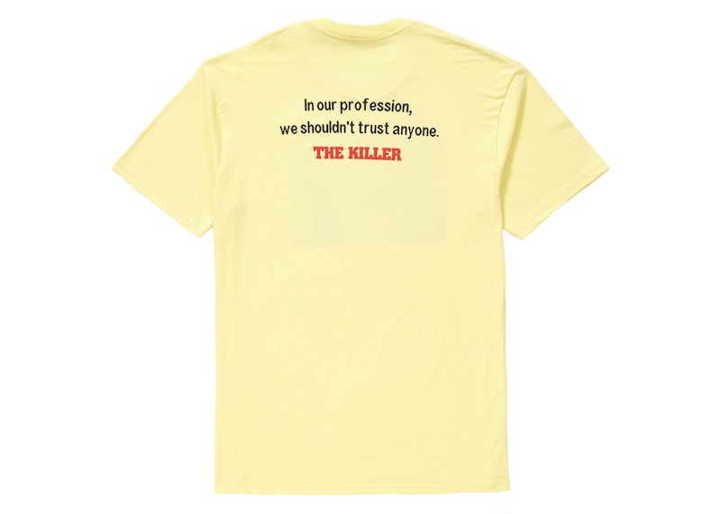 Order 至高無上的殺手信任T恤 淡黃色