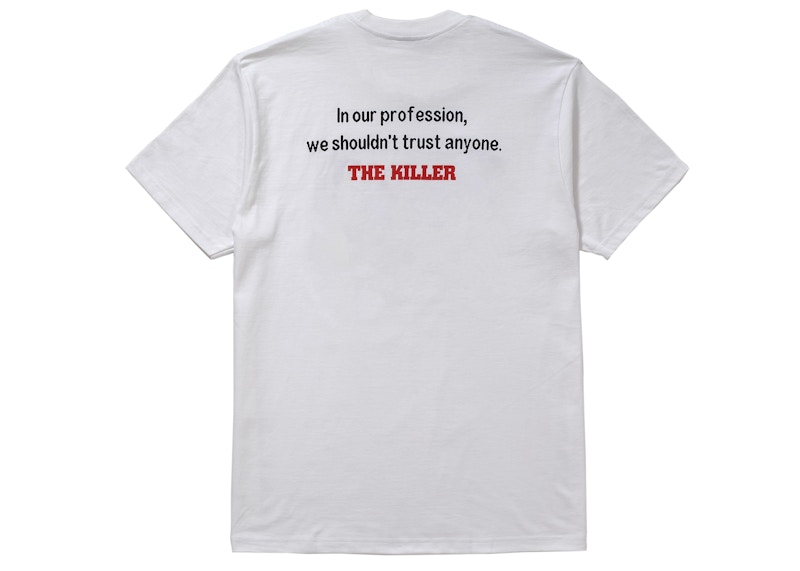 Order 至尊致命信任白色T恤