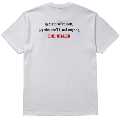 至尊致命信任白色T恤 Order 至尊致命信任白色T恤