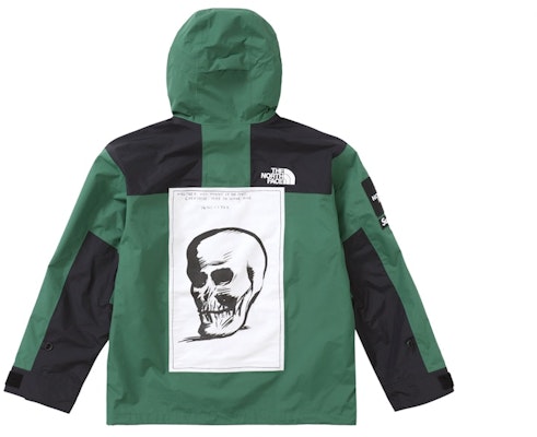 Supreme The North Face Mountain Jacket Green Buy Supreme The North Face Mountain Jacket Green