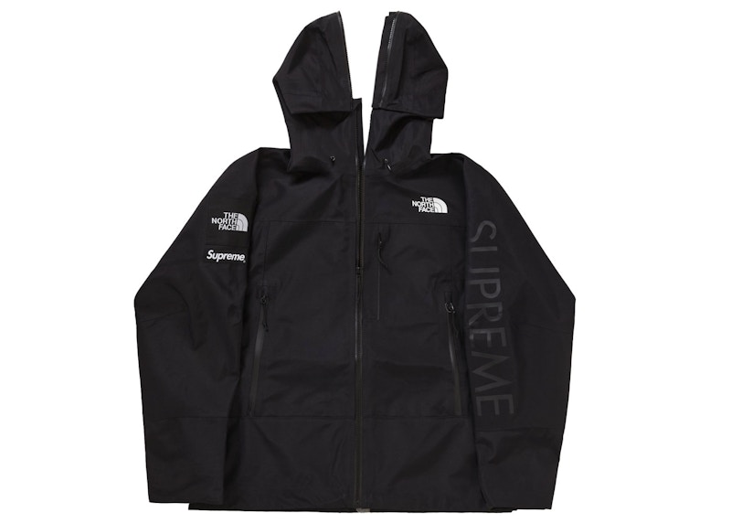 Lookbook Chaqueta Shell Negra Supreme The North Face Split Taped Seam
