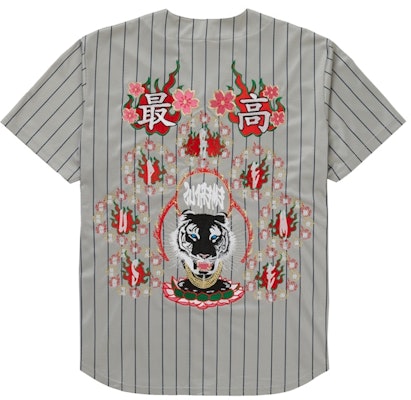 Supreme Tiger Sulaman Baseball Jersey Pinstripe Order Supreme Tiger Sulaman Baseball Jersey Pinstripe