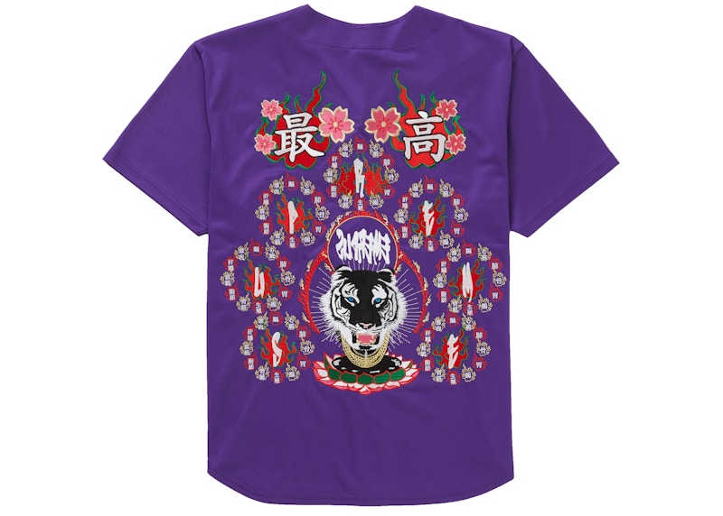 Order Jersey Baseball Ungu Supreme Bordir Harimau