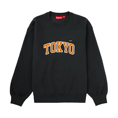 Supreme Tokyo Shop Small Box Crewneck Black