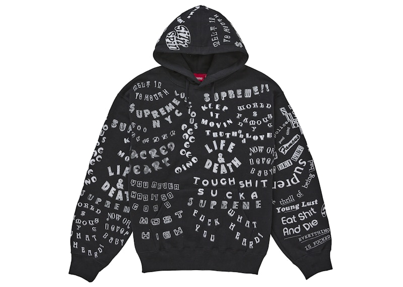 Supreme Too Deadly Hooded Sweatshirt Black