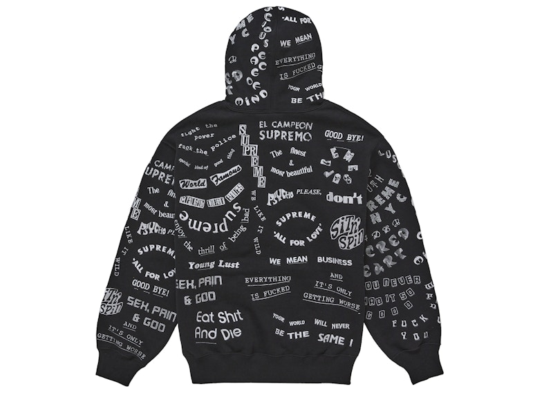 Order Supreme Too Deadly 连帽卫衣 黑色