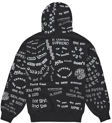 Supreme Too Deadly 连帽卫衣 黑色 Order Supreme Too Deadly 连帽卫衣 黑色