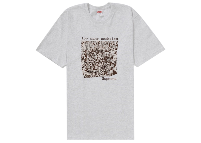 Buy Supreme 太多人渣 T恤 灰色