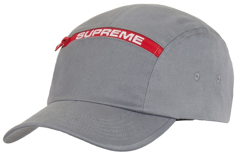 supreme-top-zip-camp-cap-grey