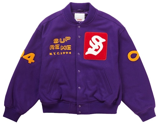 Supreme 紫色旅游运动夹克 Buy Supreme 紫色旅游运动夹克