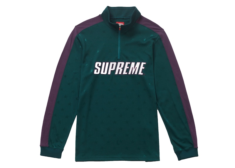 Supreme Track Half Zip Pullover Green