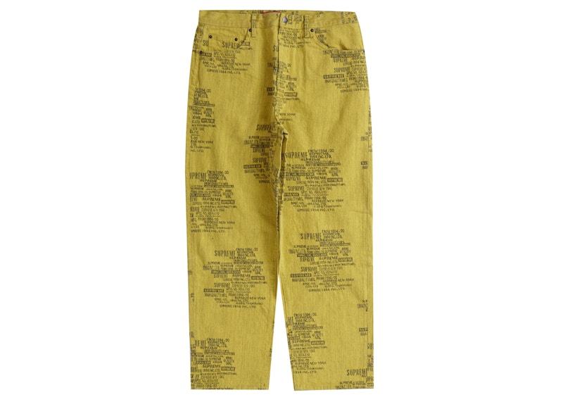 Supreme Trademark Jacquard Baggy Jean Washed Yellow