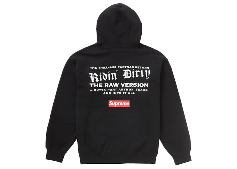 Order Supreme UGK 連帽大學T 黑色
