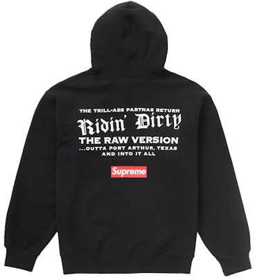 Supreme UGK Hooded Sweatshirt Black Order Supreme UGK Hooded Sweatshirt Black