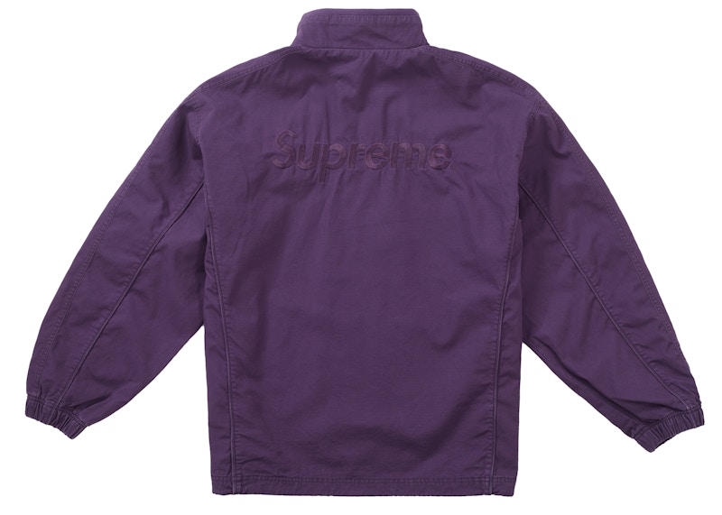 Supreme Umbro Cotton Ripstop Track Jacket (SS26) Plum 圖 3