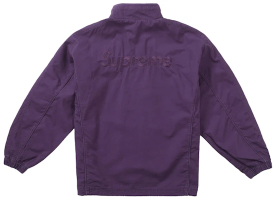 Supreme x Umbro 棉质防撕裂夹克 (SS26) 李子紫色 Lookbook Supreme x Umbro 棉质防撕裂夹克 (SS26) 李子紫色