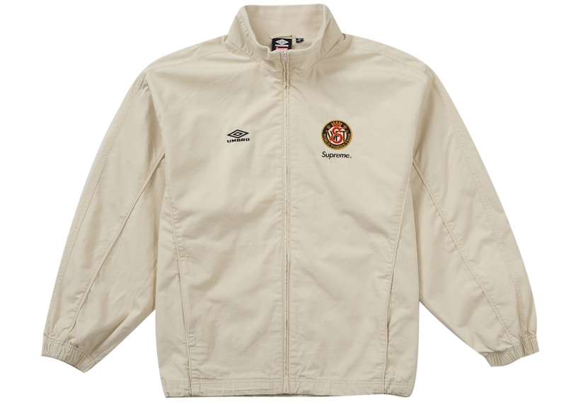 Supreme Umbro Cotton Ripstop Track Jacket (SS26) Stone