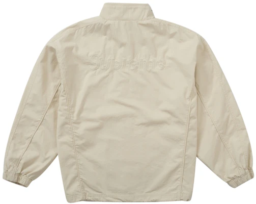 Supreme Umbro Cotton Ripstop Track Jacket (SS26) Stone Lookbook Supreme Umbro Cotton Ripstop Track Jacket (SS26) Stone