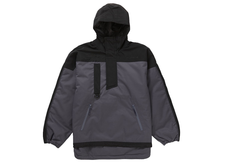 Supreme Umbro Hooded Anorak Dark Purple